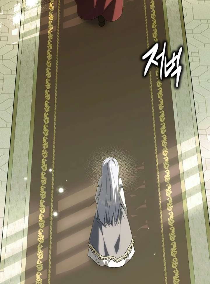 The White Tiger Princess is Not in Danger Chapter 21 - Page 96