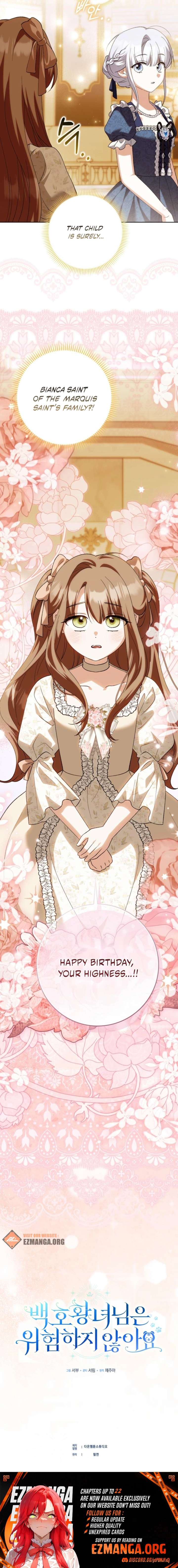 The White Tiger Princess is Not in Danger Chapter 22 - Page 12