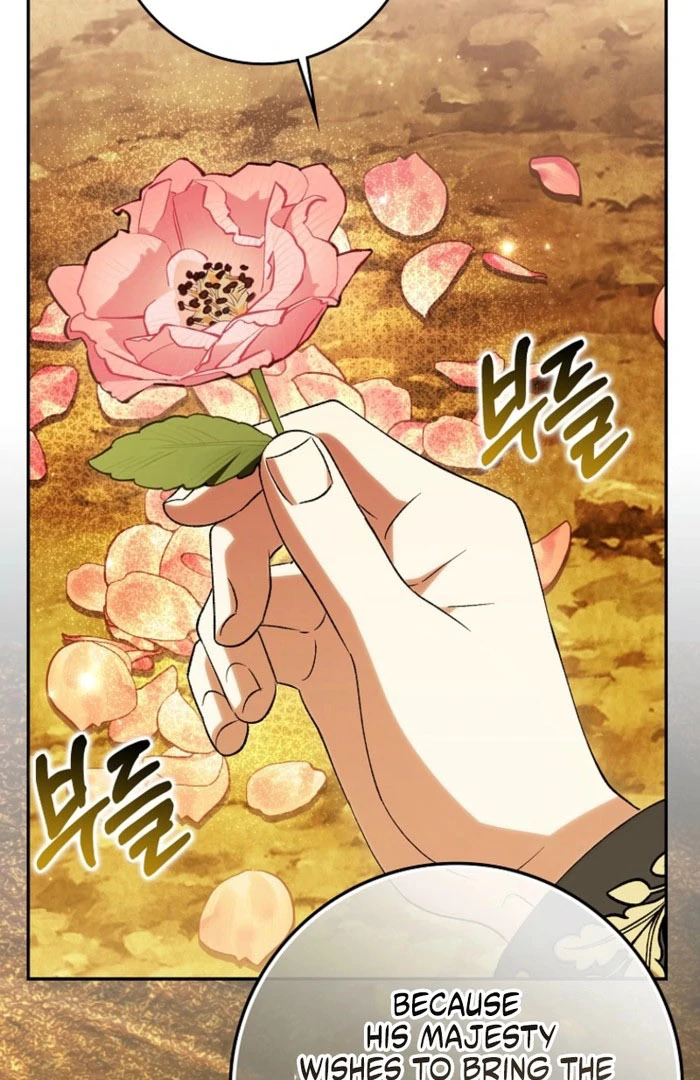 The White Tiger Princess is Not in Danger Chapter 23 - Page 122