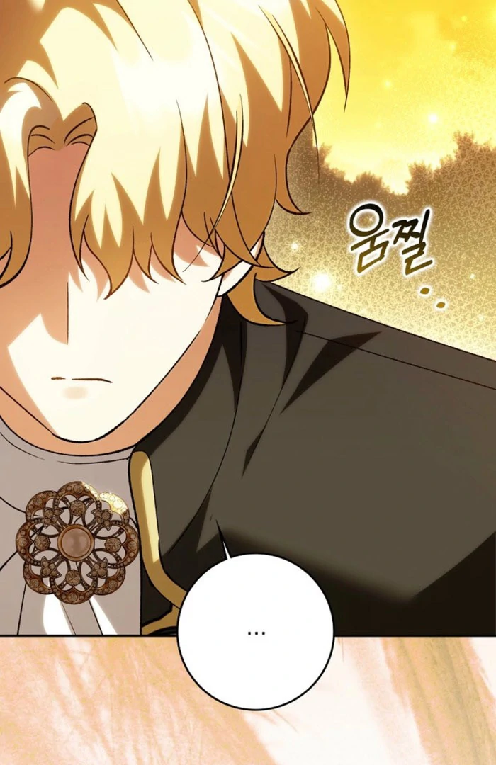 The White Tiger Princess is Not in Danger Chapter 23 - Page 124