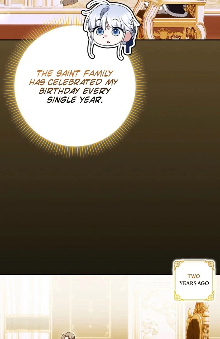 The White Tiger Princess is Not in Danger Chapter 23 - Page 16