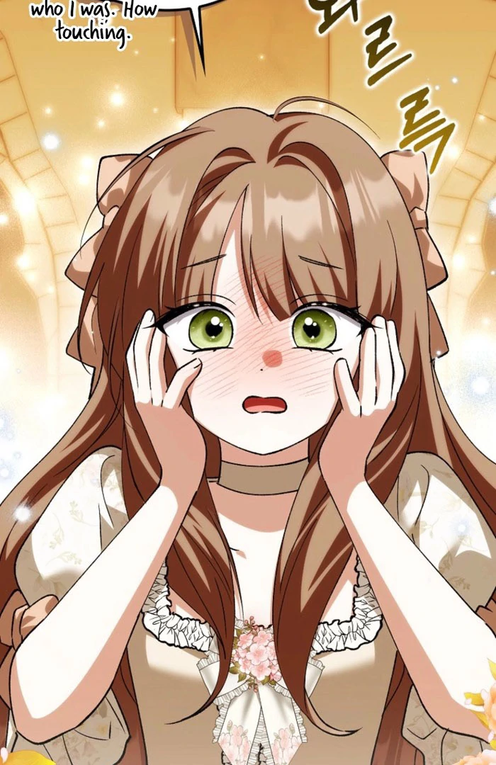 The White Tiger Princess is Not in Danger Chapter 23 - Page 25