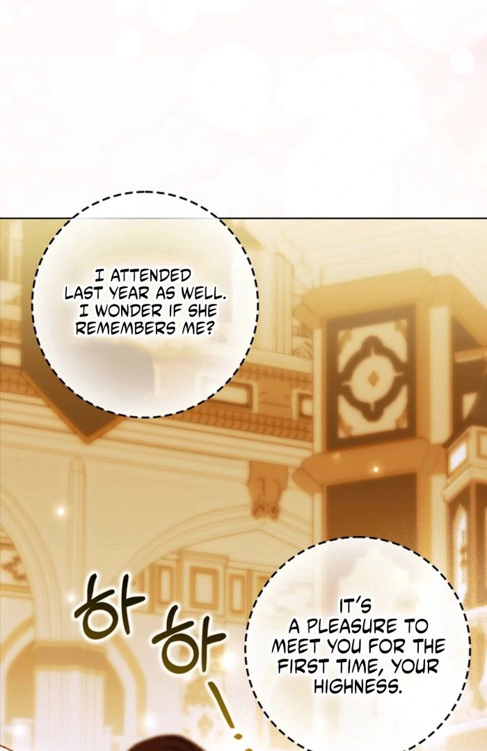 The White Tiger Princess is Not in Danger Chapter 23 - Page 4