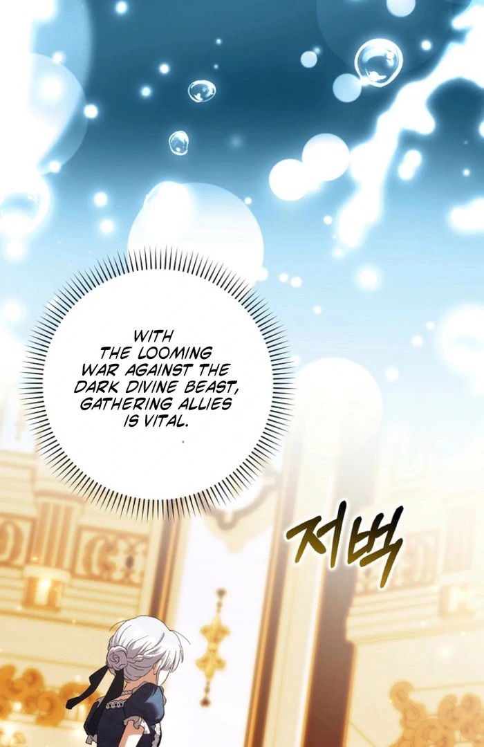 The White Tiger Princess is Not in Danger Chapter 23 - Page 52