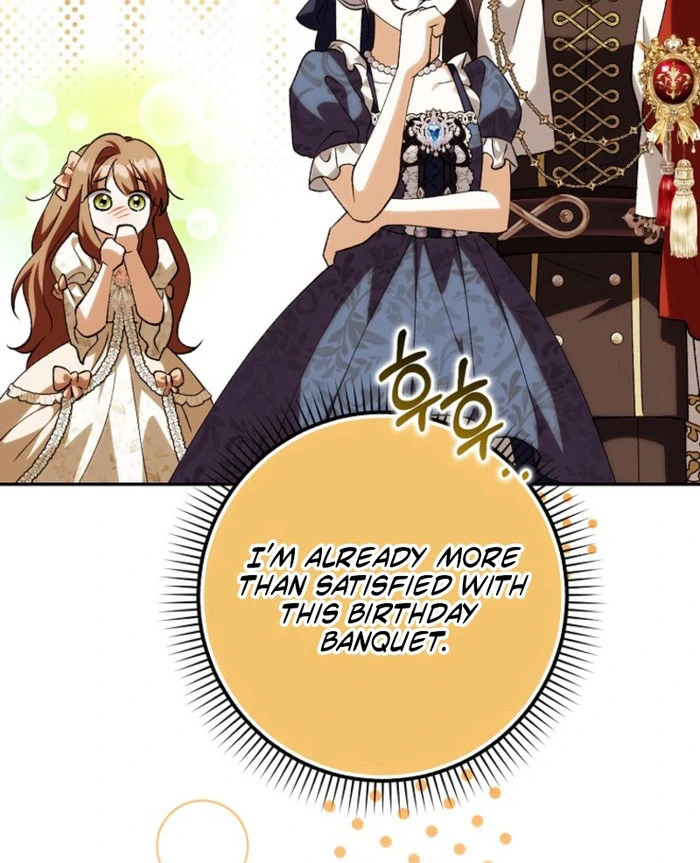 The White Tiger Princess is Not in Danger Chapter 23 - Page 62