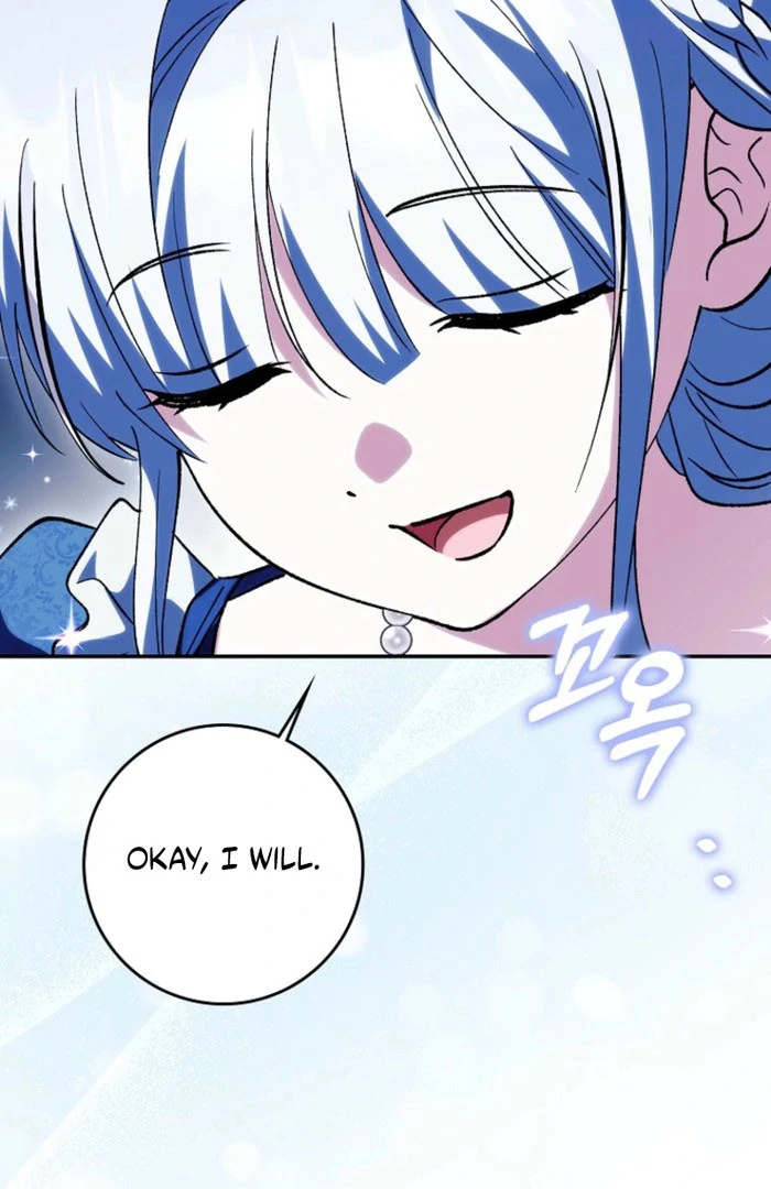 The White Tiger Princess is Not in Danger Chapter 23 - Page 76