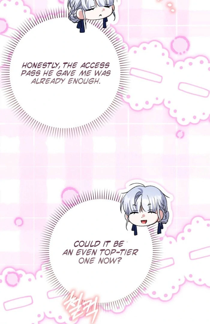 The White Tiger Princess is Not in Danger Chapter 23 - Page 78