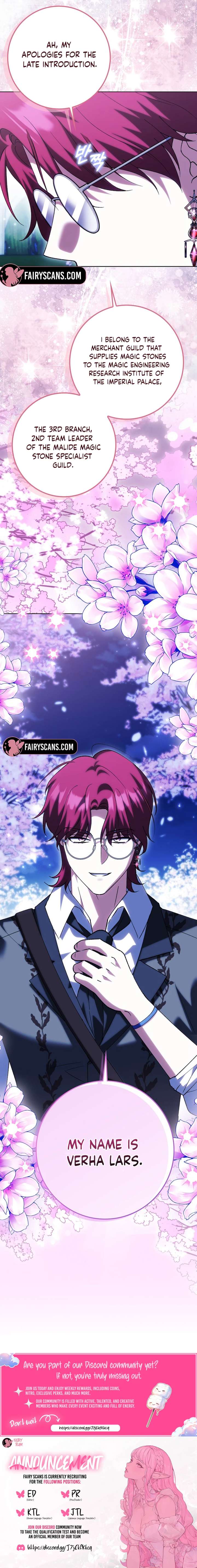 The White Tiger Princess is Not in Danger Chapter 24 - Page 14