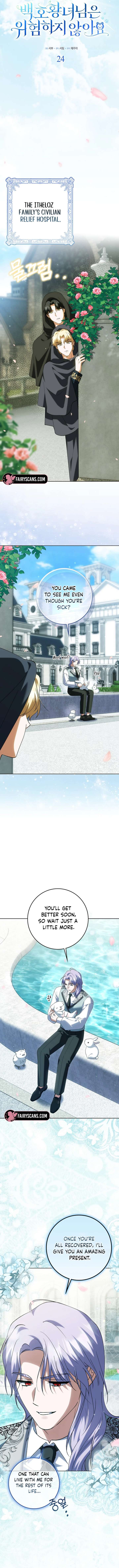 The White Tiger Princess is Not in Danger Chapter 24 - Page 5