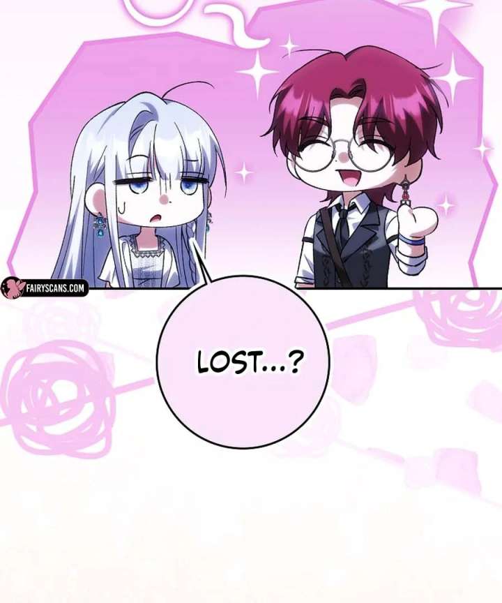 The White Tiger Princess is Not in Danger Chapter 25 - Page 10