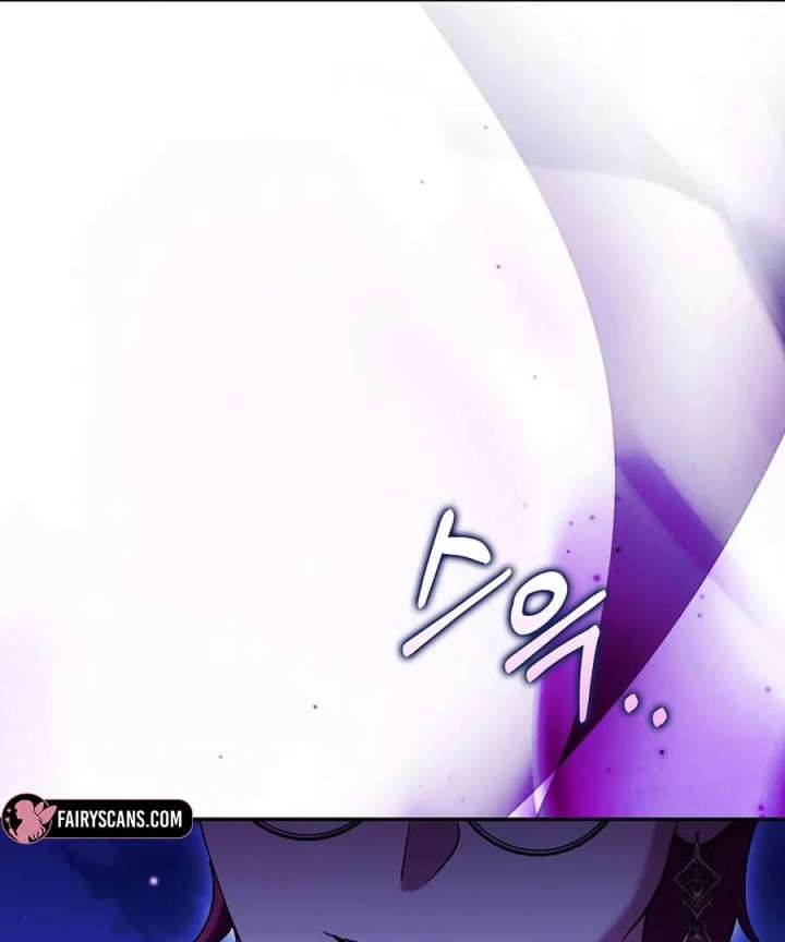 The White Tiger Princess is Not in Danger Chapter 25 - Page 133