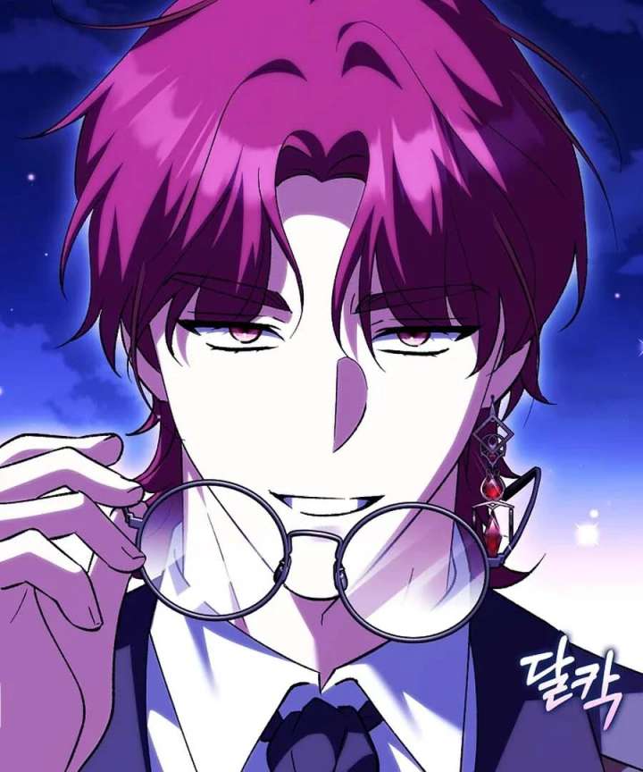 The White Tiger Princess is Not in Danger Chapter 25 - Page 136