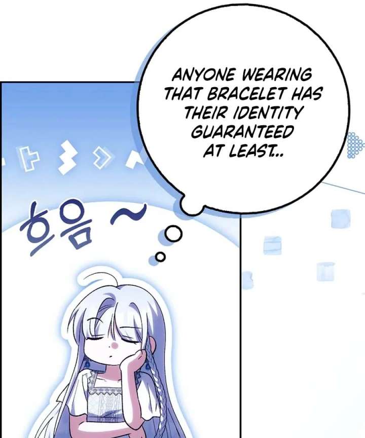 The White Tiger Princess is Not in Danger Chapter 25 - Page 14