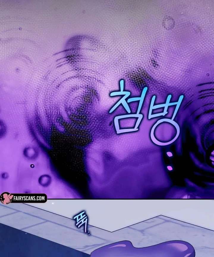 The White Tiger Princess is Not in Danger Chapter 25 - Page 142