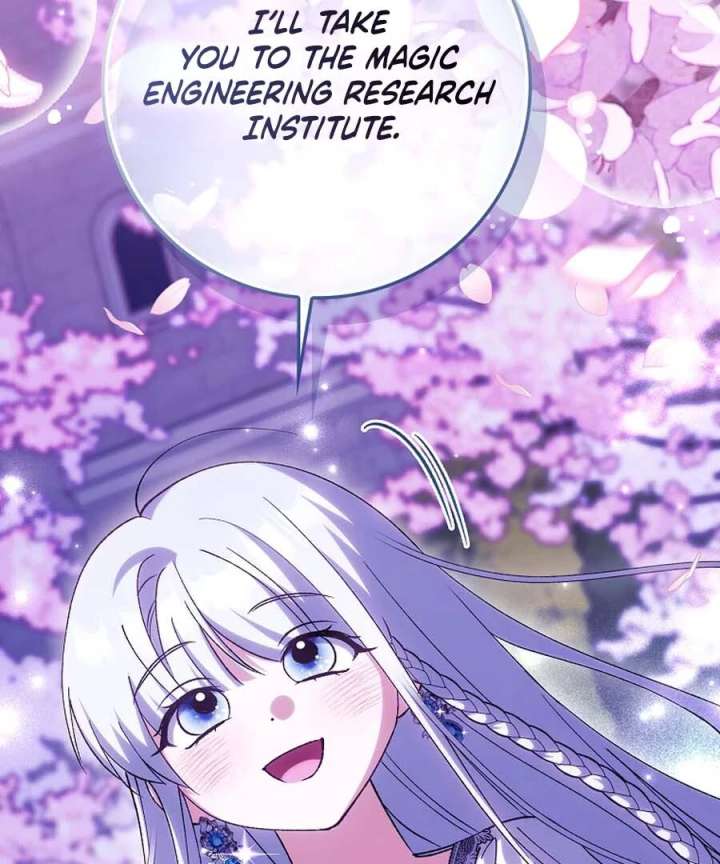 The White Tiger Princess is Not in Danger Chapter 25 - Page 18