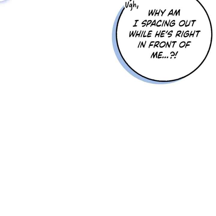 The White Tiger Princess is Not in Danger Chapter 25 - Page 42