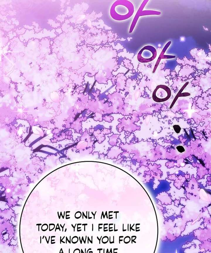 The White Tiger Princess is Not in Danger Chapter 25 - Page 60