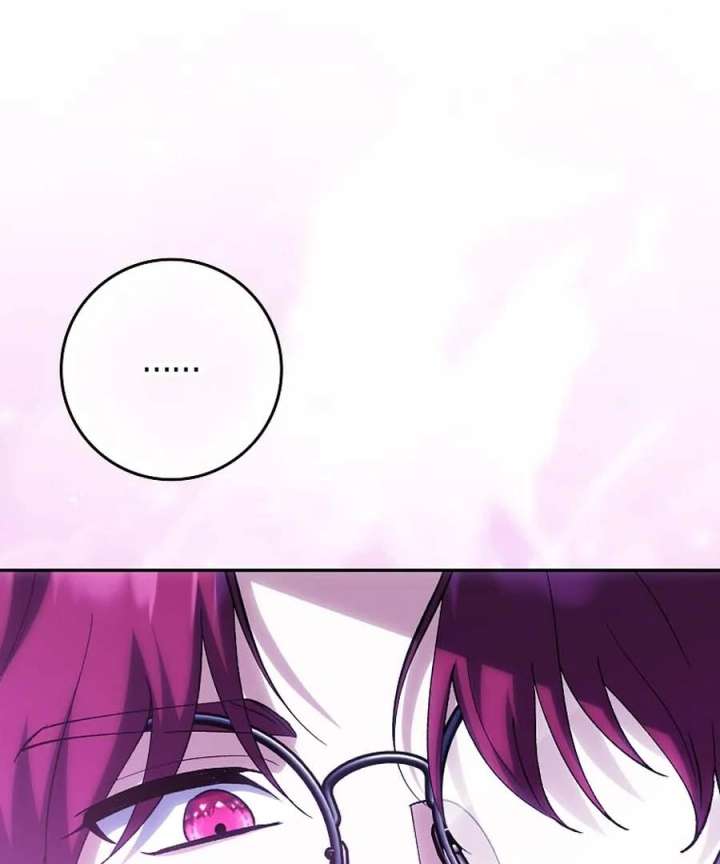 The White Tiger Princess is Not in Danger Chapter 25 - Page 71