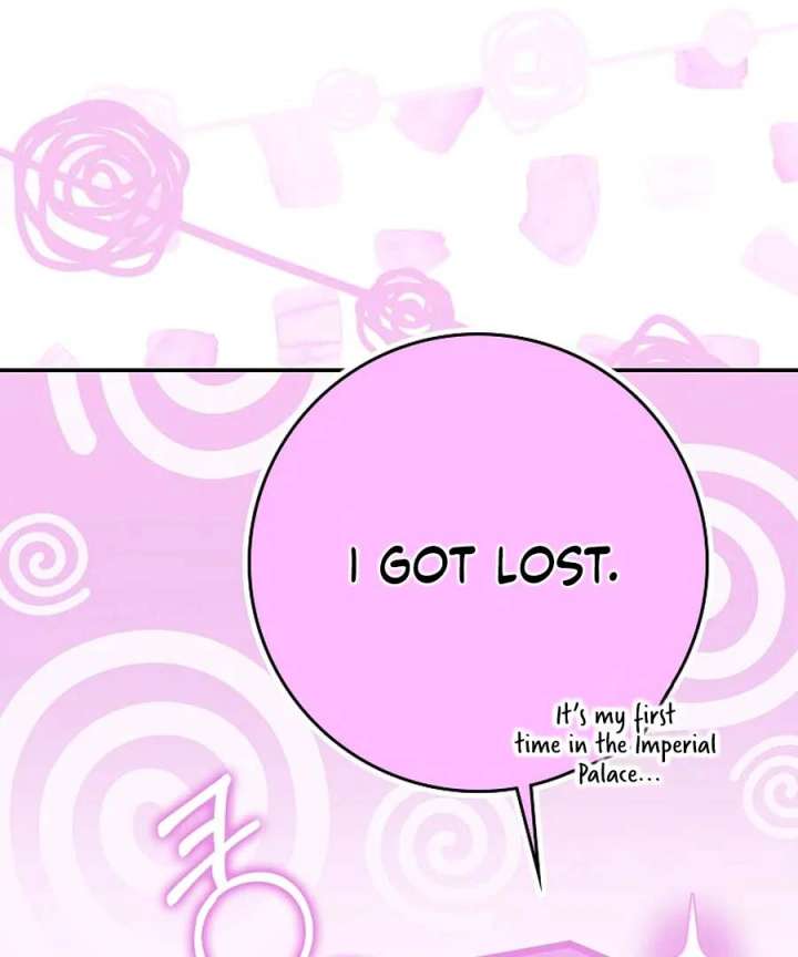 The White Tiger Princess is Not in Danger Chapter 25 - Page 9