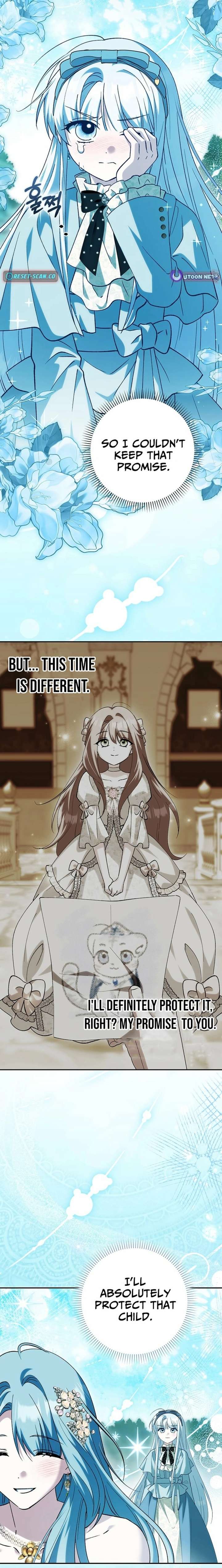 The White Tiger Princess is Not in Danger Chapter 29 - Page 17