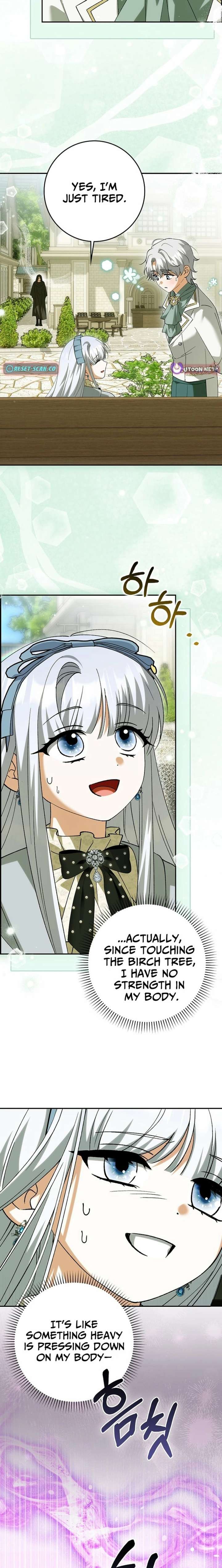 The White Tiger Princess is Not in Danger Chapter 29 - Page 22