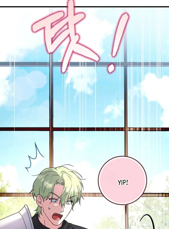 The White Tiger Princess is Not in Danger Chapter 3 - Page 33