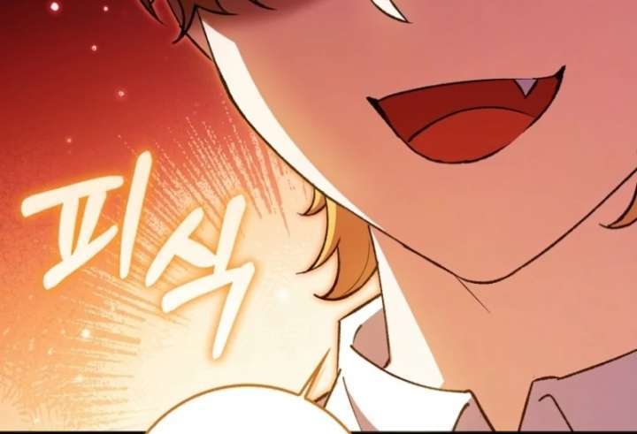 The White Tiger Princess is Not in Danger Chapter 3 - Page 46