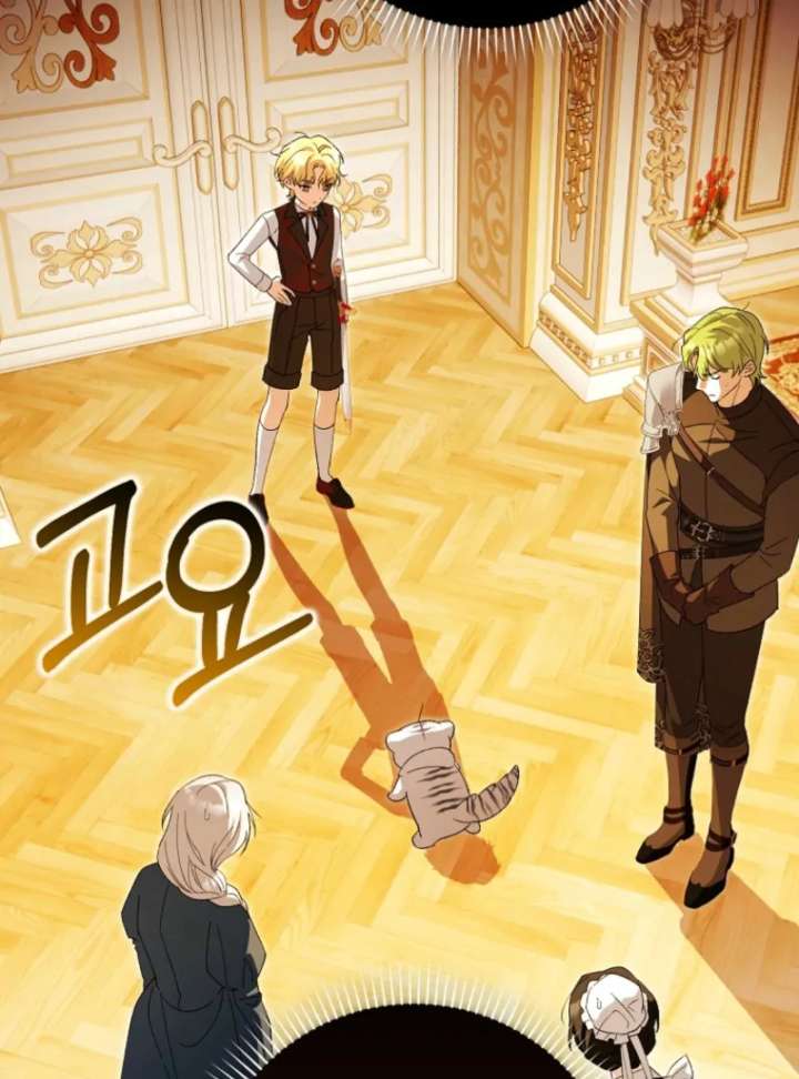 The White Tiger Princess is Not in Danger Chapter 3 - Page 70