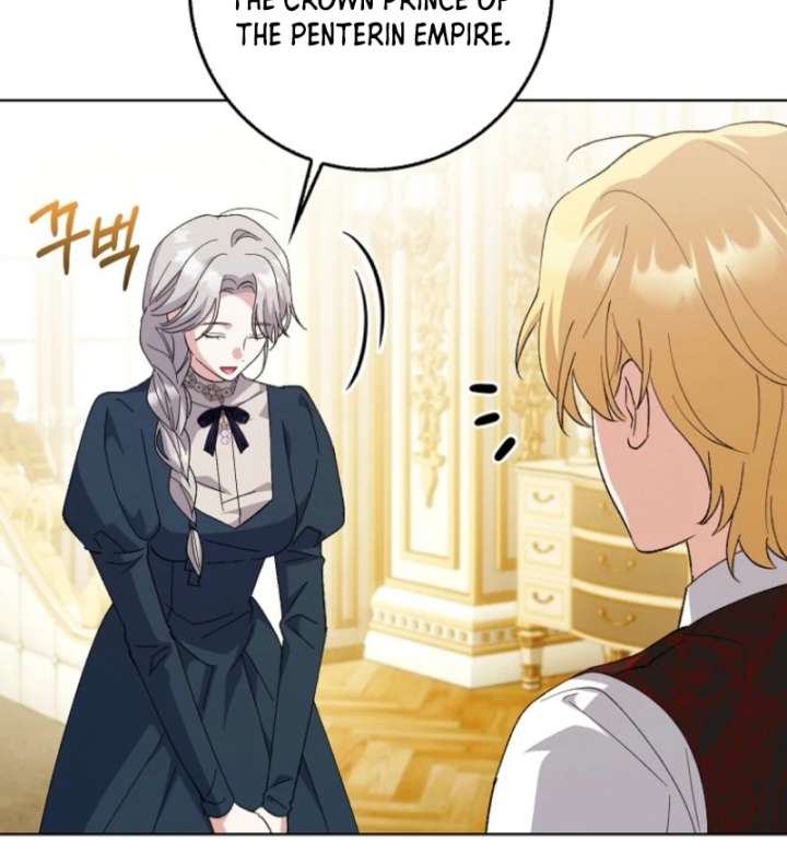 The White Tiger Princess is Not in Danger Chapter 3 - Page 72