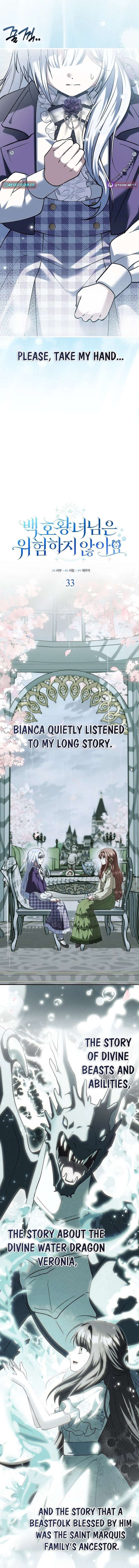 The White Tiger Princess is Not in Danger Chapter 33 - Page 3