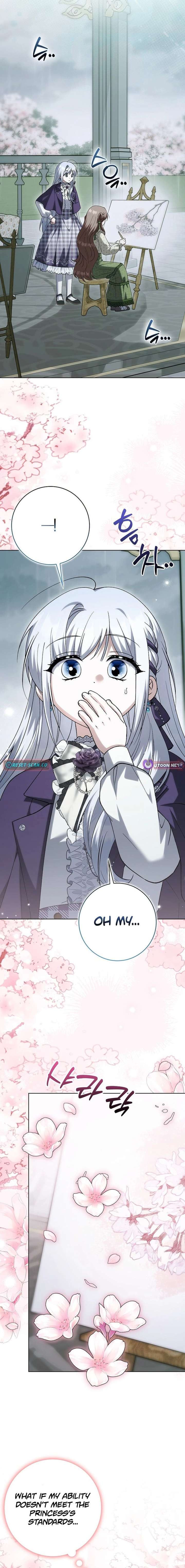 The White Tiger Princess is Not in Danger Chapter 33 - Page 9