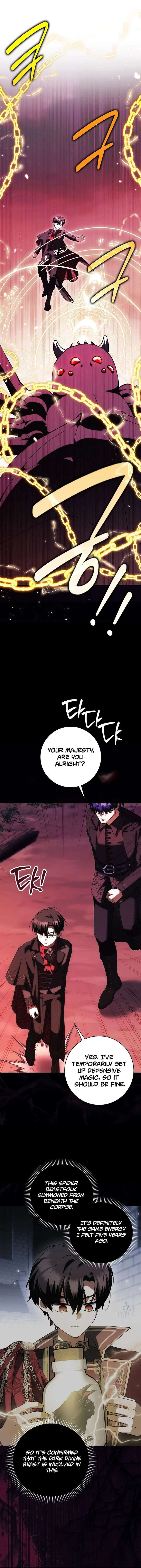 The White Tiger Princess is Not in Danger Chapter 35 - Page 11