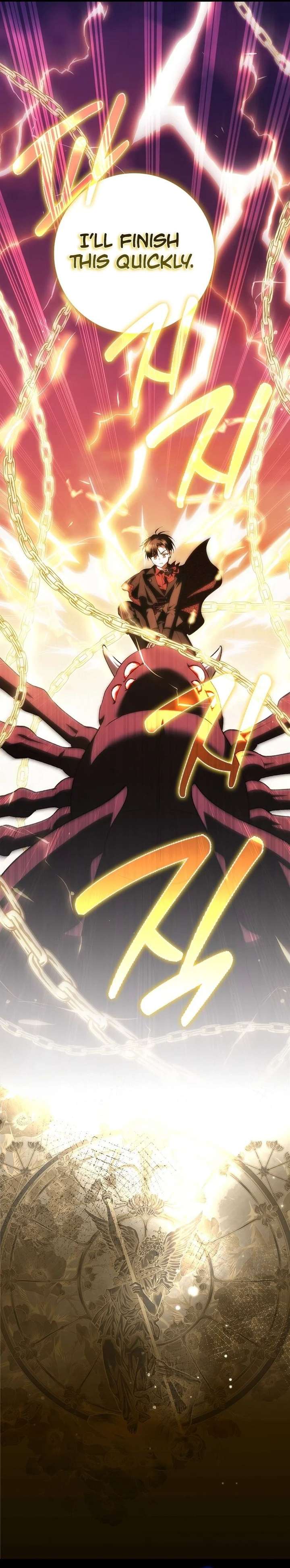 The White Tiger Princess is Not in Danger Chapter 35 - Page 14