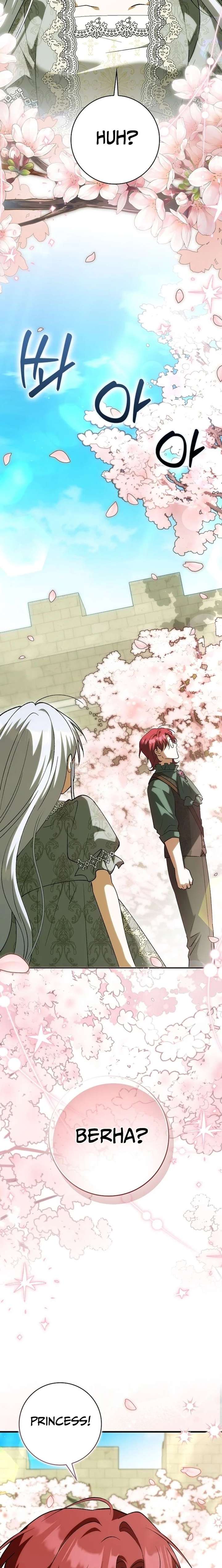 The White Tiger Princess is Not in Danger Chapter 36 - Page 11