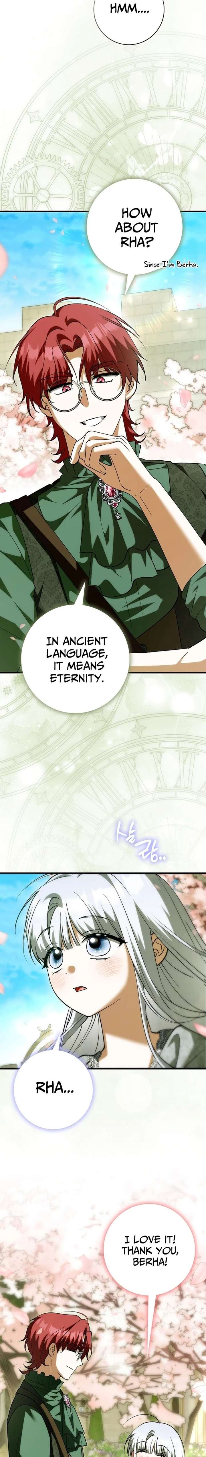 The White Tiger Princess is Not in Danger Chapter 36 - Page 19