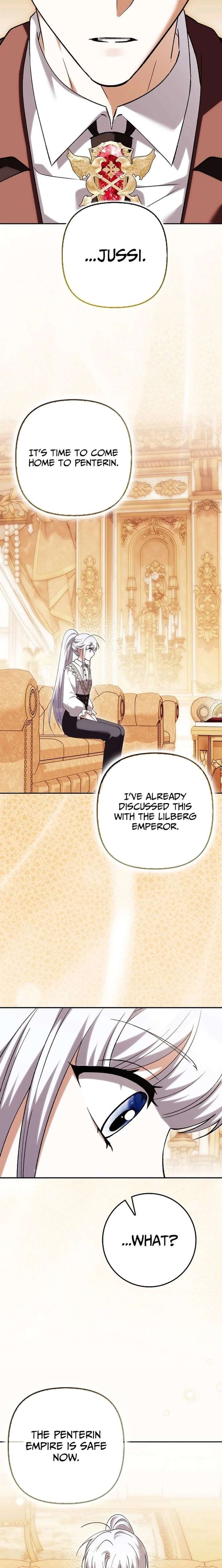 The White Tiger Princess is Not in Danger Chapter 38 - Page 14