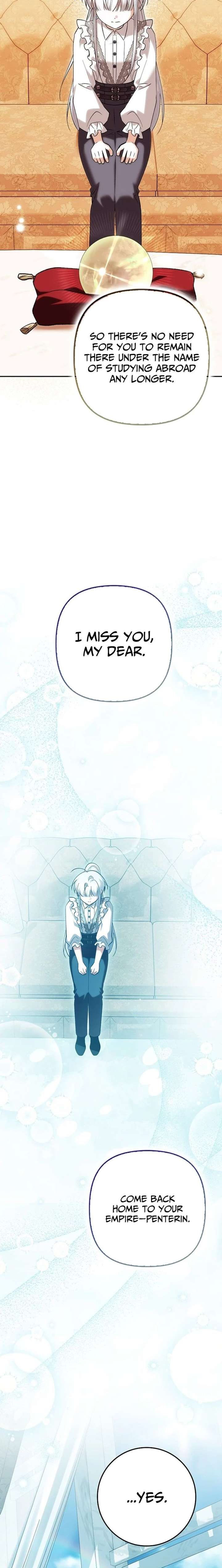 The White Tiger Princess is Not in Danger Chapter 38 - Page 15