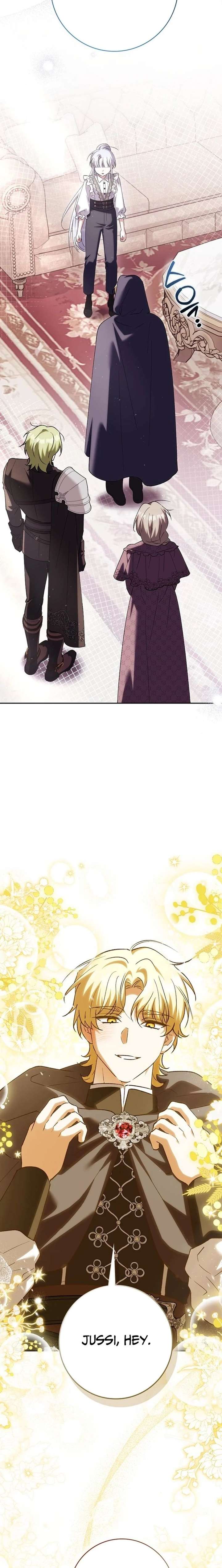 The White Tiger Princess is Not in Danger Chapter 38 - Page 19