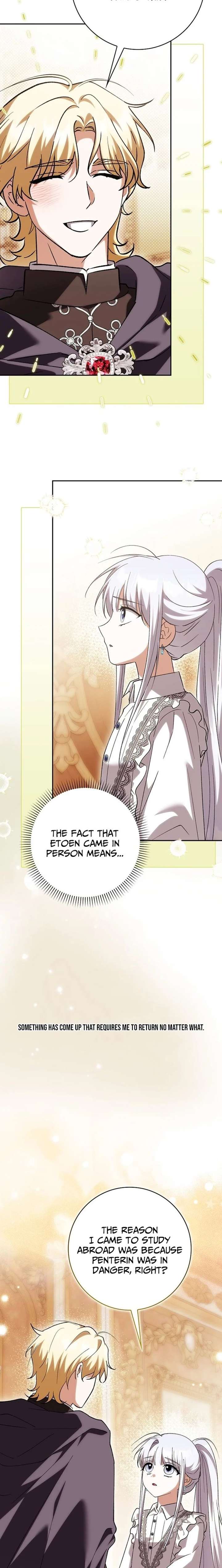 The White Tiger Princess is Not in Danger Chapter 38 - Page 22