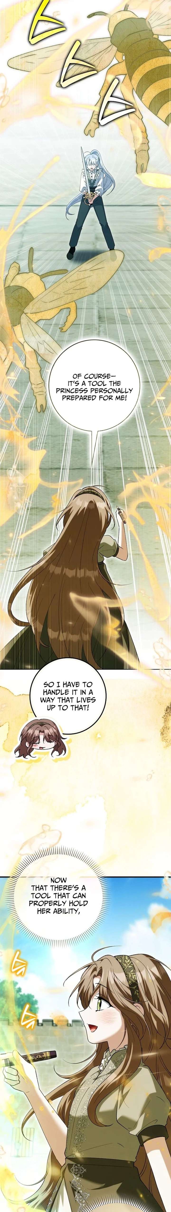 The White Tiger Princess is Not in Danger Chapter 38 - Page 4