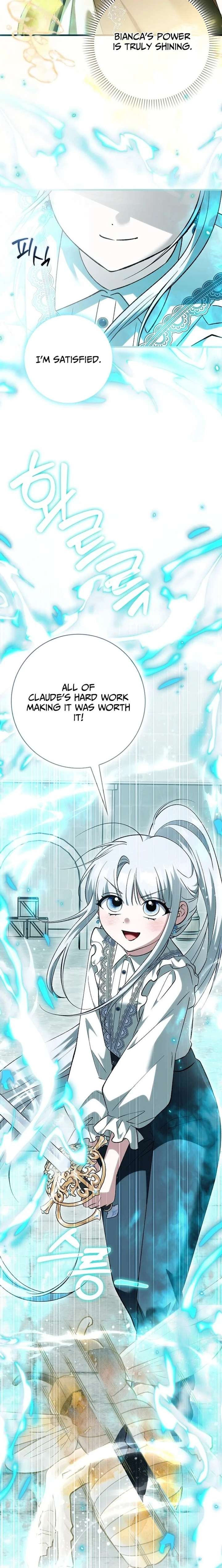 The White Tiger Princess is Not in Danger Chapter 38 - Page 5