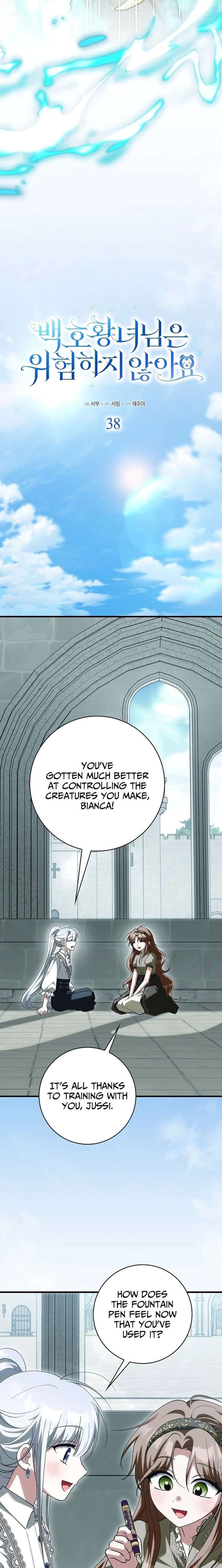 The White Tiger Princess is Not in Danger Chapter 38 - Page 6