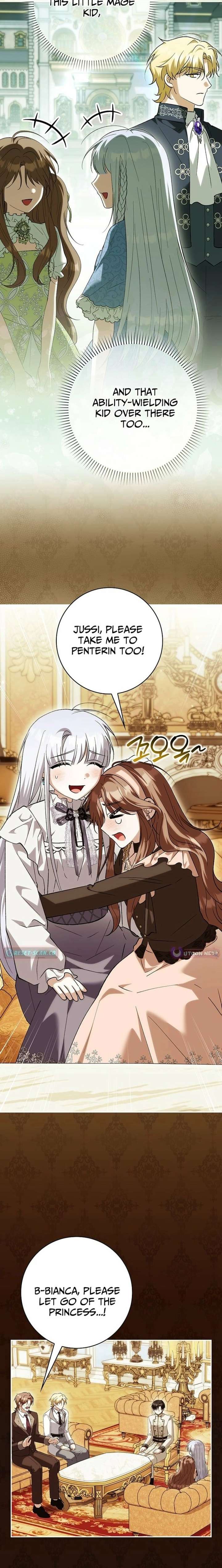 The White Tiger Princess is Not in Danger Chapter 39 - Page 13