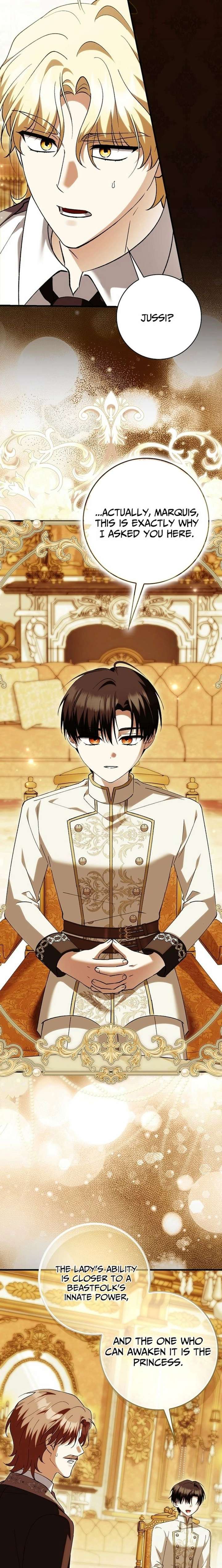 The White Tiger Princess is Not in Danger Chapter 39 - Page 15