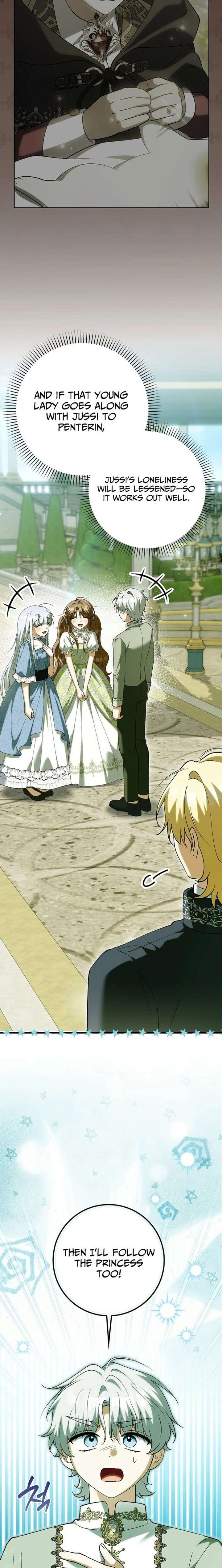 The White Tiger Princess is Not in Danger Chapter 39 - Page 17