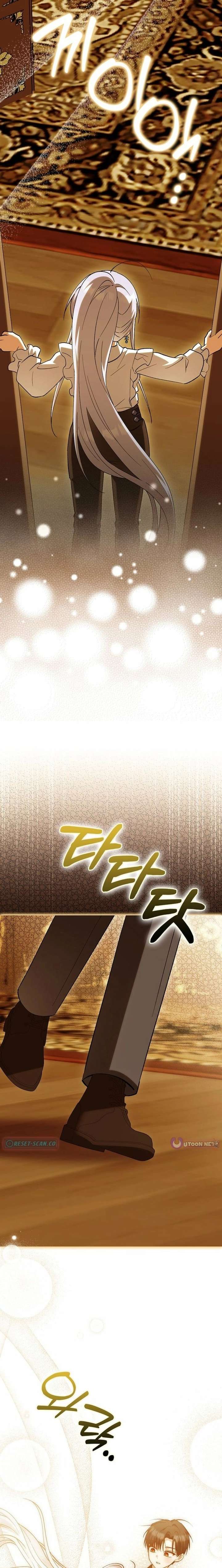 The White Tiger Princess is Not in Danger Chapter 39 - Page 3