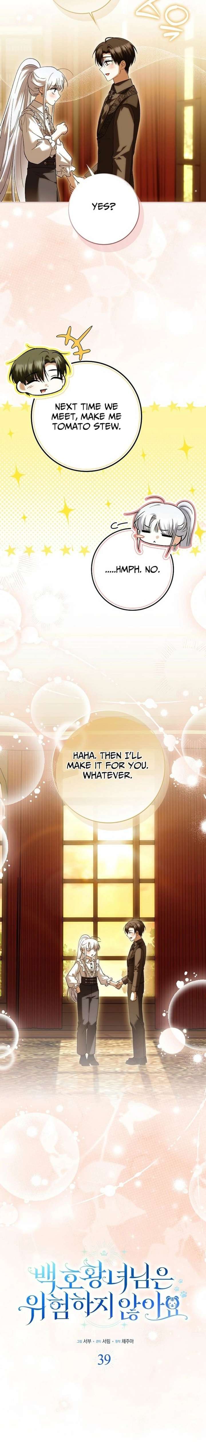 The White Tiger Princess is Not in Danger Chapter 39 - Page 7