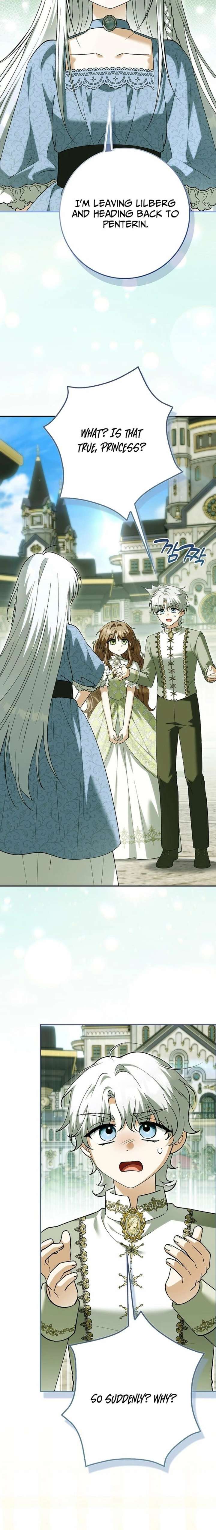 The White Tiger Princess is Not in Danger Chapter 39 - Page 9