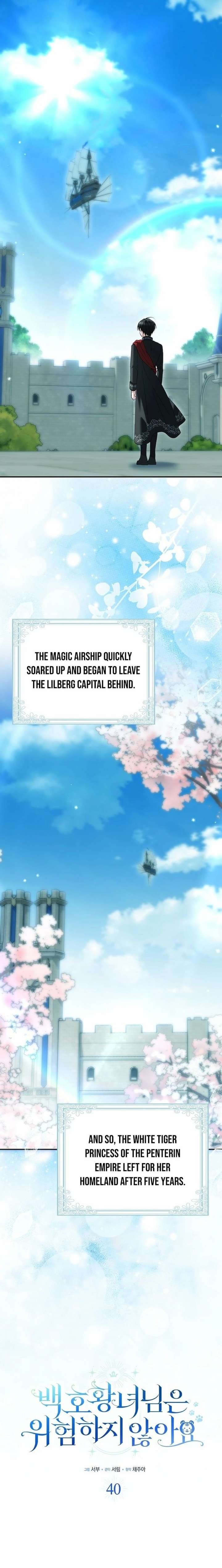 The White Tiger Princess is Not in Danger Chapter 40 - Page 10