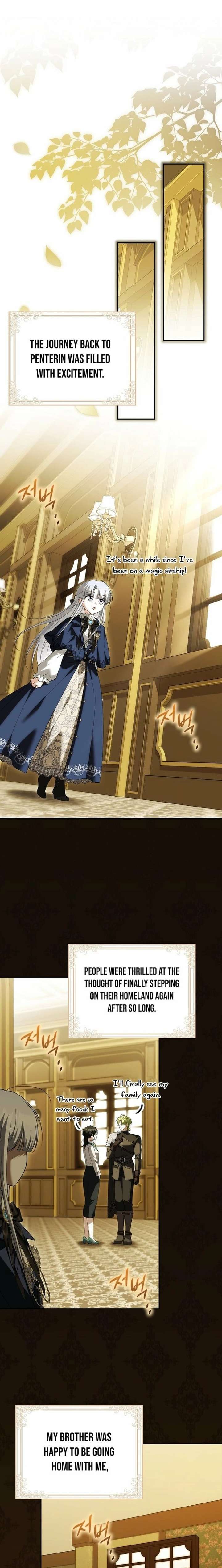 The White Tiger Princess is Not in Danger Chapter 40 - Page 11